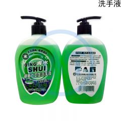 青水迪菌式卫生洗手液 530g/瓶