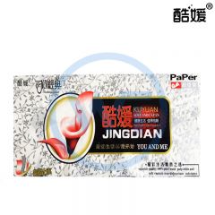 酷媛 0010 卫生纸 180g*10卷 1800克/提