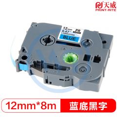 天威 12mm*8m 蓝底黑字标签色带 适用兄弟标签机 Tze-531