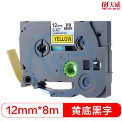 天威 12mm*8m 黄底黑字标签色带 适用兄弟标签机 Tze-631