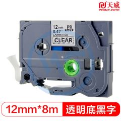 天威 12mm*8m 透明底黑字标签色带 适用兄弟标签机 Tze-131