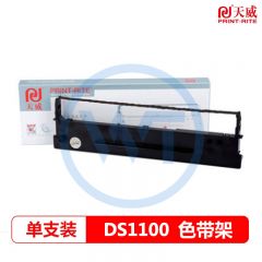 天威 DS1100 色带架 适用于DASCOM DS1100/DS1100H/DS1700/DS1700H 15m,12.7mm-黑左扭架