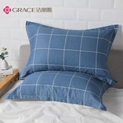 洁丽雅 Grace 枕套全棉一对装