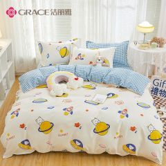 洁丽雅（Grace）亲肤被套  被单 被套150*200cm 星际