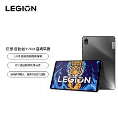联想拯救者Y700 8.8英寸 游戏学习影音娱乐平板
