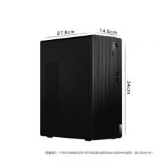 联想（Lenovo）E77S 高性能商务办公电脑带串口+27显示器 定制：i5-10400 8G 1TB机械 集显 支持WIN7