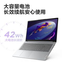 想笔记本电脑IdeaPad 15.6英寸轻薄本(锐龙6核R5 8G 512G 全高清防眩光屏)学生网课商务办公 预装正版win11
