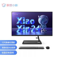 联想(Lenovo)小新一体台式机电脑23.8英寸(12代i5-1240P 16G 512G SSD 摄像头 win11 )黑