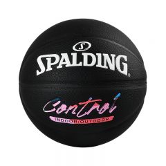 斯伯丁（SPALDING）篮球黑色比赛训练用7号PU篮球 77-175Y