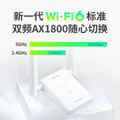 TP-LINK WiFi6千兆双频usb无线网卡 台式机笔记本电脑wifi接收器5g外置天线 XDN8000H免驱版