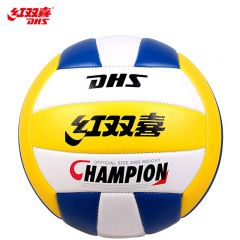 红双喜5号排球 充气软式沙滩球FV518-1