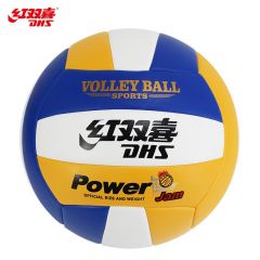 红双喜DHS比赛排球5号经典排球 训练排球FV5-11A