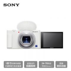 索尼（SONY）  zv-1 ZV-1 Vlog相机 Vlog小新机 小巧轻便 白色单机身