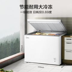 的（Midea）301升大容量冷藏冷冻转换冷柜 卧式冰箱 BD/BC-301KM(E)