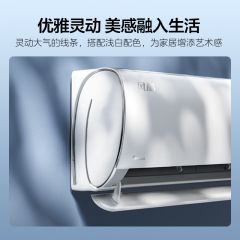 美的（Midea）1.5匹 风酷 壁挂式空调挂机  KFR-35GW/N8XHC1