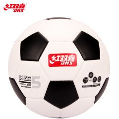 红双喜 DHS足球5号成人比赛训练机缝FS5-3