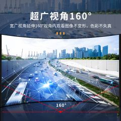 海康威视LED拼接屏显示器 全彩显示屏无缝拼接屏高刷P1.5办公会议项目定制
