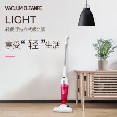 美的 SC861A家用手持立式吸尘器二合一强劲吸力