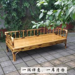 睿潇 新中式罗汉床凉床竹制小户型仿古禅意客厅竹子沙发老式竹床 罗汉床 1.2米