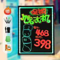 AUCS 40*60cm 电子荧光板挂式 LED广告牌宣传展示板发光黑板/白板