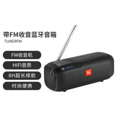 JBL TUNERFM 无线蓝牙音箱 便携式FM收音机 手机/电脑音响 外放播放器 老人学生机 带背光显示屏 黑色