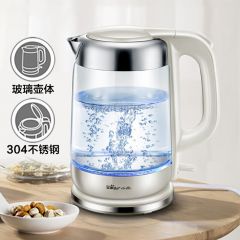 小熊（Bear）热水壶1.7L烧水壶电热水壶玻璃电水壶304不锈钢家用高硼硅玻璃大容量开水壶 炫酷蓝光 ZDH-A17G5