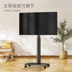 索见FITUEYES 移动电视支架落地37/43/55/65/75英寸电视架索尼小米海信华为创维电视通用电视挂架子