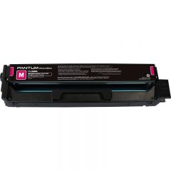 奔图 CTL-2200HM 原装粉盒 大容量红色 适用奔图CP2250DN/CM2270ADN 3500页