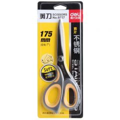 得力（deli）6027 中号不锈钢剪刀 家用办公美工剪子 175mm 黑色
