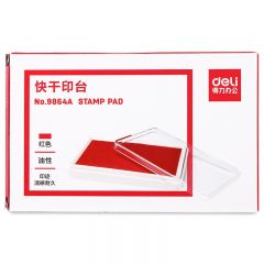 得力（deli）9864A 长方形财务快干印台 印泥 红色