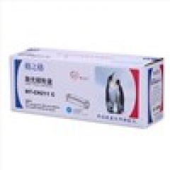格之格 NT-CH211C CF211A 青色硒鼓 适用惠普 M251n/nw/MFP M276n/nw 1800页