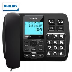 飞利浦（PHILIPS）CORD165 录音电话机 黑色 16G存储