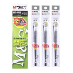 晨光（M&G）MG-6102 中性替芯 0.5mm 黑色 20支/盒 1盒
