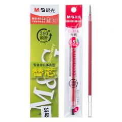 晨光（M&G）MG-6102 中性替芯 0.5mm 红色 20支/盒 1盒