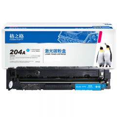 格之格 CF511A 204A 青色硒鼓 适用惠普180n M154A