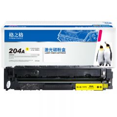 格之格 CF512A 204A 黄色硒鼓 适用惠普180n M154A