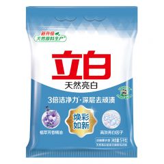 立白 亮白洗衣粉 5kg/袋 1袋装