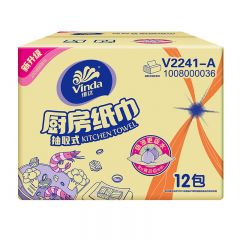 维达 厨房用纸 厨房抽纸 厨房纸 80抽/包 12包/箱 1箱装