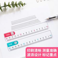 晨光 ARL96127 15cm学生直尺