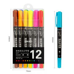 得力 S571 多色记号笔套装(混)(12支/盒)