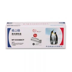 格之格（G&G） CC388A 黑色硒鼓 适用惠普P1108 p1106 1007 m1136 m128fn m126a m1213nf 1500页