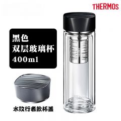 膳魔师 TCGB-400-D-BK 带茶漏 水杯 茶杯 400ml 黑色