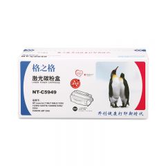 格之格（G&G） NT-C5949 黑色硒鼓 适用惠普HP1160 1160Le 1320 1320n 1320t 1320tn 1320nw 佳能LBP-3300 3360