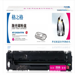 格之格（G&G） CF513A 红色硒鼓 适用惠普180n M181fw m180n m180 M154A M154NW 900页