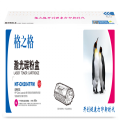 格之格（G&G） NT-CH204TFM 红色硒鼓 适用惠普M154a M154nw MPFM180 180n M181 M181fw