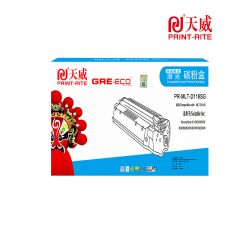 天威（PRINT-RITE） Q2612A 黑色硒鼓 适用惠普HP1010 1012 1015 1018 1022 1022N 1022NW 1020 Canon LBP-2900 3000
