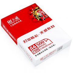 天威（PRINT-RITE） A4复印纸 多功能 70g 500张/包 一箱（8包） 一组（10箱）