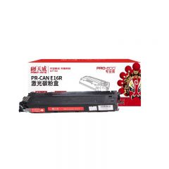 天威E16黑色硒鼓 专业装 适用佳能FC200/200S/210  2000页