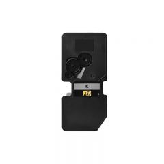 天威 TL-5353 黑色粉盒 适用立思辰LANXUM GA7530cdn GA3530cdn GA3535cdn  专业装 约4000页