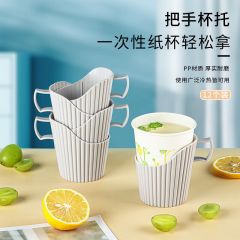 洁迈乐 杯托 12只装